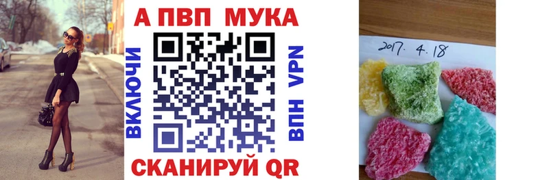 kraken как войти  Новая Ляля  А ПВП Соль 