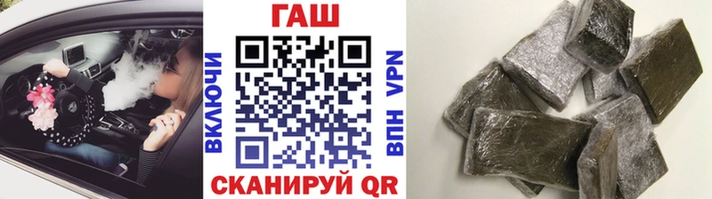 гидра ссылка  Новая Ляля  ГАШ хэш  хочу  