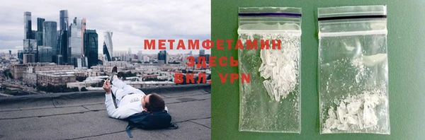 Альфа ПВП Протвино