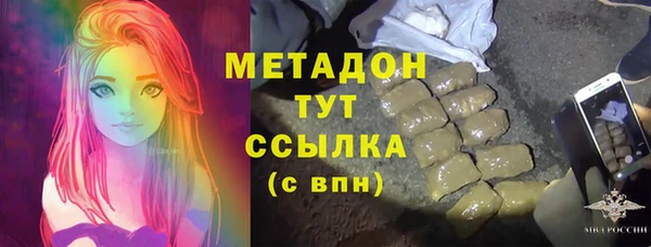 винт Аркадак