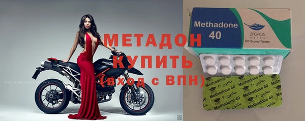 экстази Арсеньев