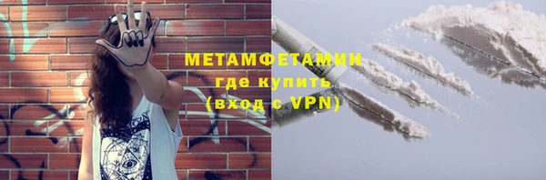mdpv Баксан