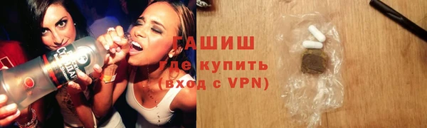винт Аркадак