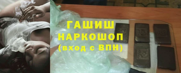 винт Аркадак