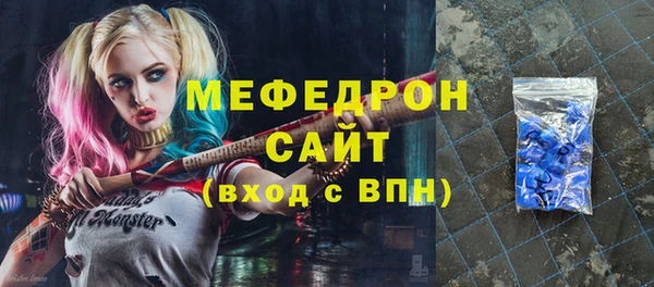 mdpv Баксан