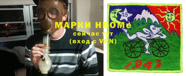 винт Аркадак