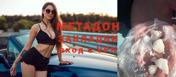 дурь Приозерск