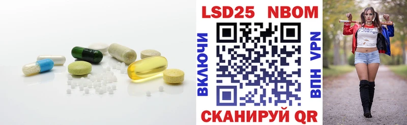 LSD-25 экстази кислота  МЕГА ссылки  Новая Ляля  продажа наркотиков 